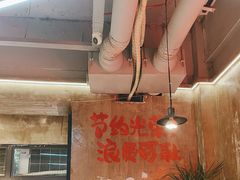 -谭三娘鲜切牛肉自助火锅(九眼桥总店)