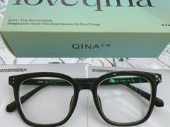 -横岗眼镜城