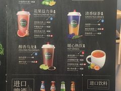 菜单-Pelicana百利家炸鸡(江南西名店城店)