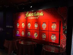 -龙塔