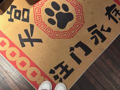 -时光花园(白鹭洲店)