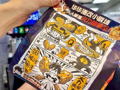 -华莱士·炸鸡汉堡(簇桥镇店)