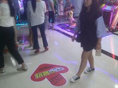 -玩客超乐场(和瑞欢乐城常德店)