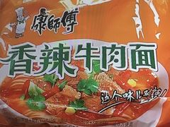 康师傅桶方便面红烧香辣-福满多副食品商店(三合路店)