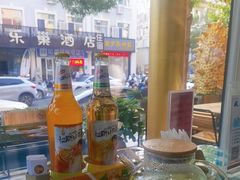 -老刺参海鲜酒楼