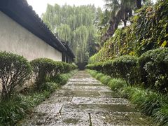 -绍兴鲁迅故里·沈园景区