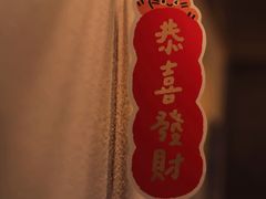 -不正咖啡(万达尊店)