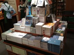 -西西弗书店(城西银泰城店)