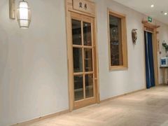 -鑫涛温泉汗蒸时代