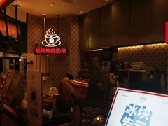 -港怀·香港地道小吃茶饮(京基100店)