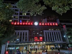 -福建省妇幼保健院(道山路院区)