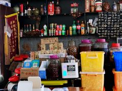 -绍兴名菜馆(可乐路店)