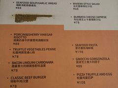 菜单-EN SPACE恩空间