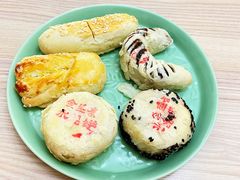 -清真全盛斋传统糕点(西羊市店)