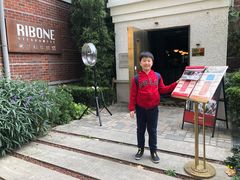 -弗兰克牛排西餐厅Ribone steak house(柠檬花园店)