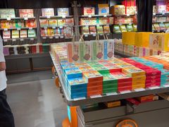 -乾芝斋·苏式糕点·碧螺春茶酥(平江路店)