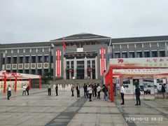 -重庆歌乐山烈士陵园