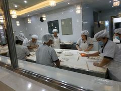 -东北农业大学饺子园
