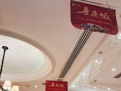-大鸭梨烤鸭(甘家口店)