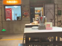 -长沙文和友(海信广场店)