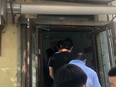 -老方子馅饼粥(台东店)