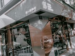 门面-KYO COFFEE(胶州路店)