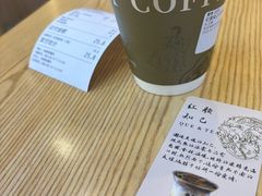 -鹊茶咖啡•新中式(深圳首店)