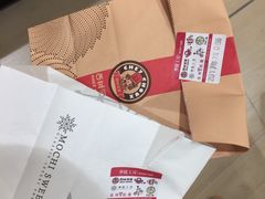-西树泡芙(珠海华发商都店)