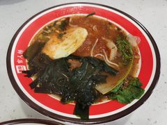 -官人桥番茄米线(温江行署店)