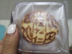 -祥禾饽饽铺·中式糕点(天津河东美福园店)