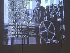 -徐汇艺术馆