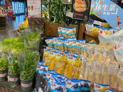 -Olé精品超市(北京合生汇店)