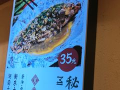 -衡厨(中南店)