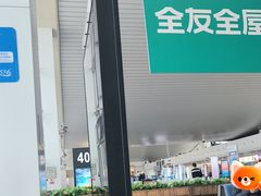 -乌鲁木齐天山国际机场-T3航站楼