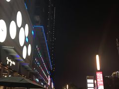 -深圳龙华星河COCO City(民治店)