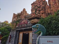 -芜湖方特东方神画