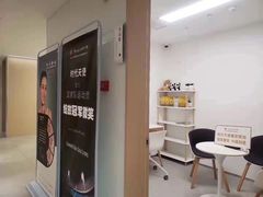 -常州现代口腔门诊部