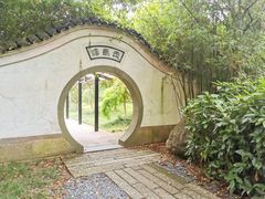 -走马楼饭庄(慈城古县城店)