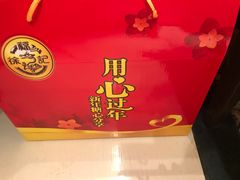 -老客站酒楼(金花南路店)