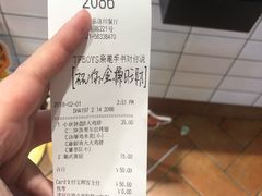 -肯德基(洛川店)
