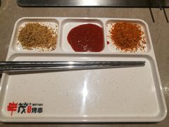 -丰茂烤串(钦州北路店)