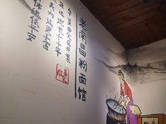 -老南昌粉面馆(绳金塔店)