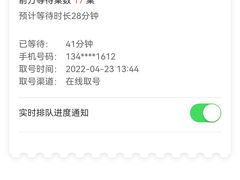-肥龙火锅(南坪店)