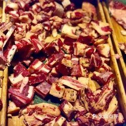 Thick Beef Cubes