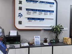 -新励成演讲口才培训(深圳宝安学训中心)