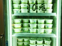 -老大昌(淮海中路店)
