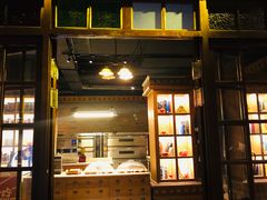 门面-和平菓局(王府井店)