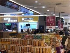 -佳世客(合肥路店)