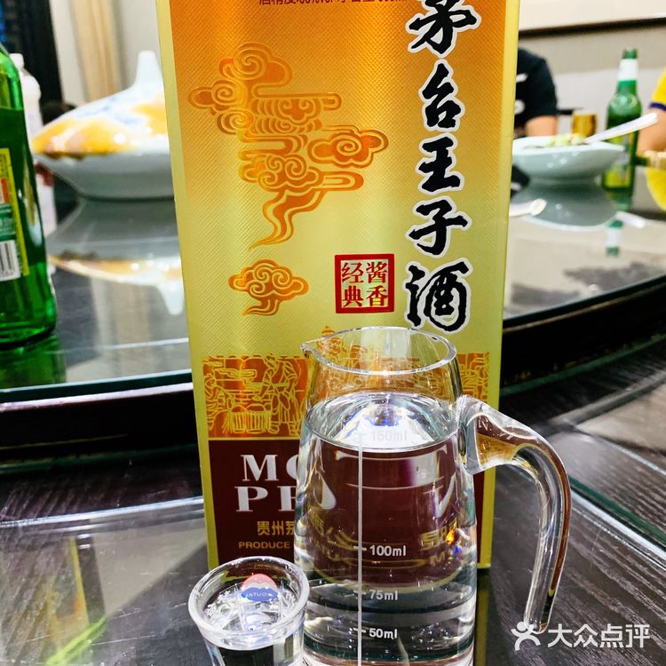 味道都不错，菜品种类很多，就是量有点小