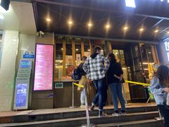 -放哈·甜醅子奶茶创造者(正宁路店)